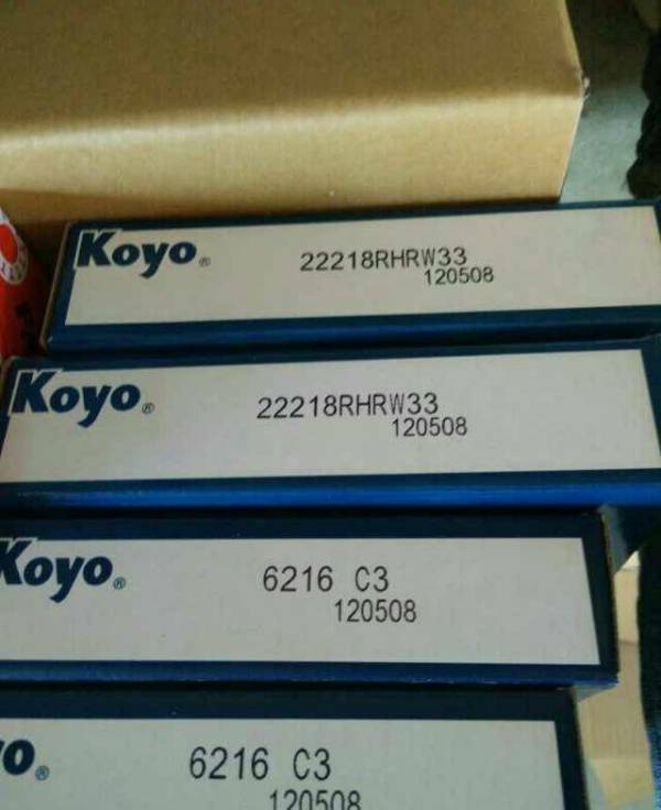 KOYO 6206-RZ 深沟球轴承