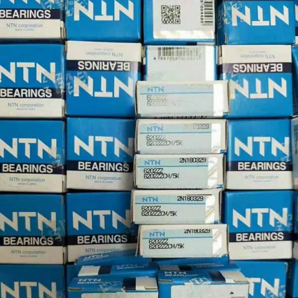 NTN NK9/16T2+IR6×9×16 滚针轴承