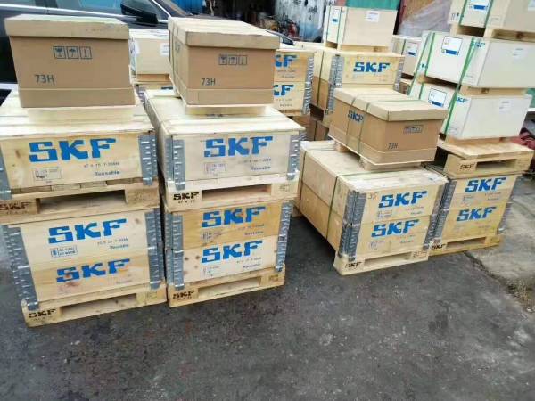 SKF 81156 推力滚子轴承