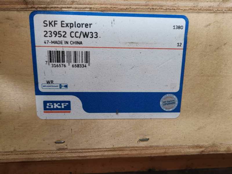 SKF 23056CCK/33OH3056H 调心滚子轴承