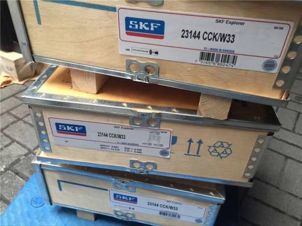 SKF 71810ACD/P4 角接触球轴承, 精密, ACD, contact angle 25°, super-precision