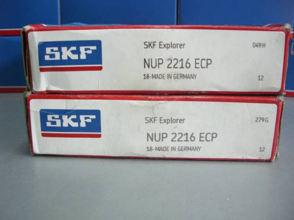 SKF SAF1615 剖分立式轴承座, SAF 系列 - 装在紧定套上的自调心球轴承