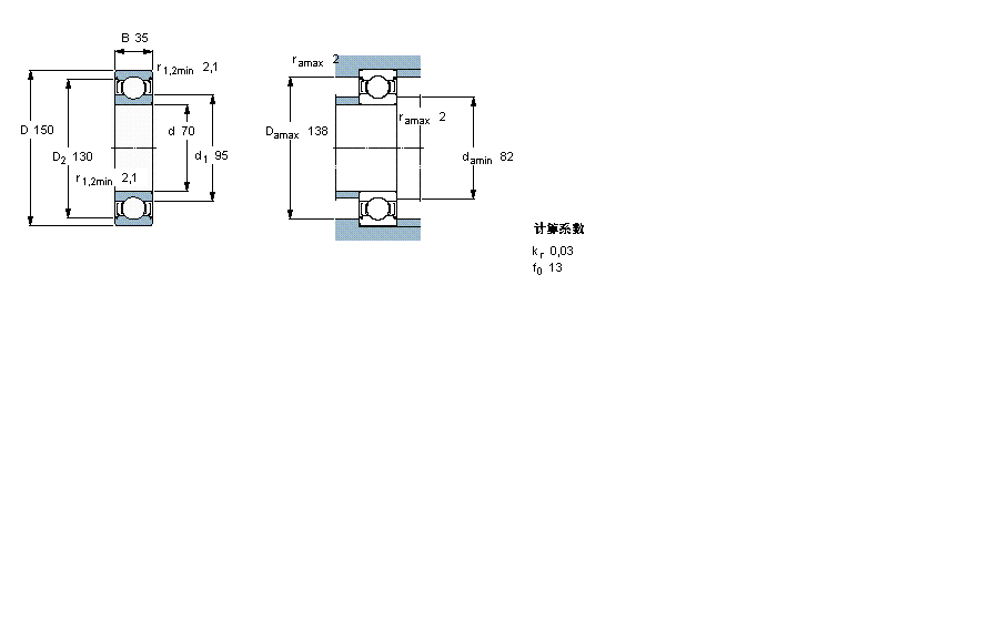 6314-2Z样本图片