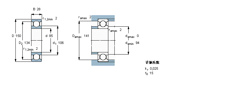 6217/W64样本图片