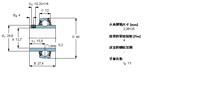 YAR203-008-2F/AH样本图片