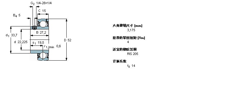 YAT205-014样本图片