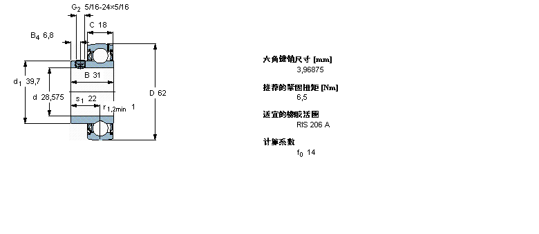 YAT206-102样本图片