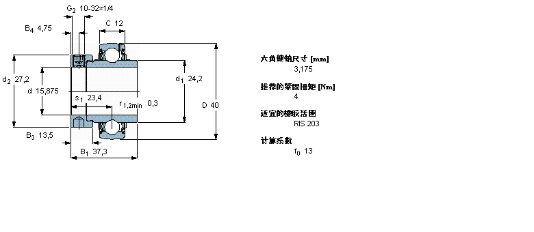 YEL203-010-2F样本图片