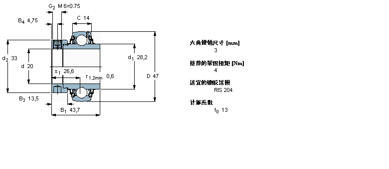 YEL204-2RF/VL065样本图片