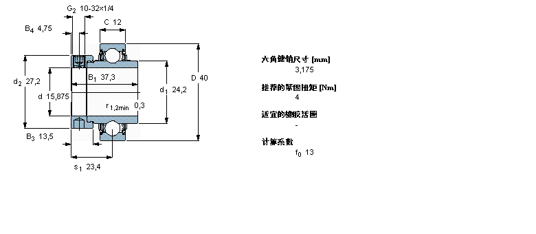 YEL203-010-2FCW样本图片