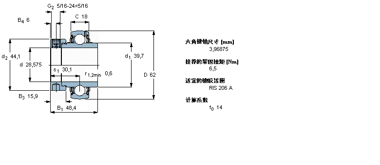 YEL206-102-2F样本图片