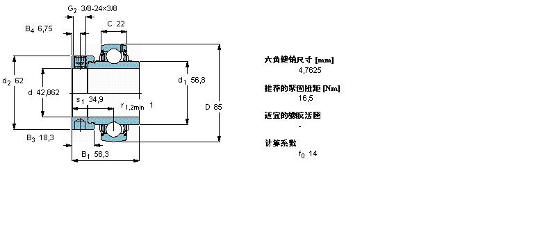 YEL209-111-2F样本图片