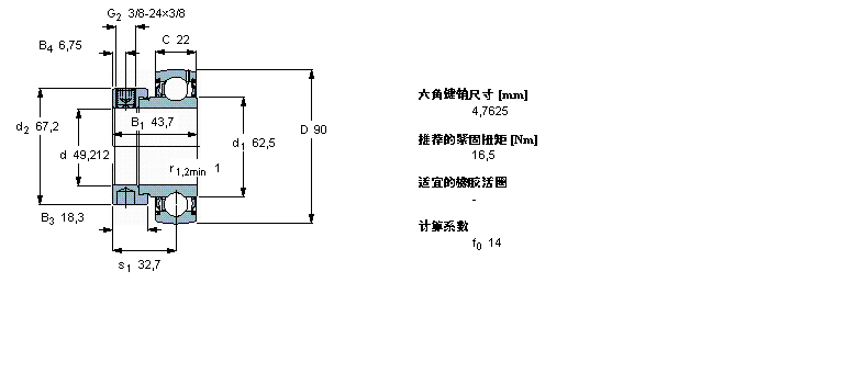 YET210-115样本图片