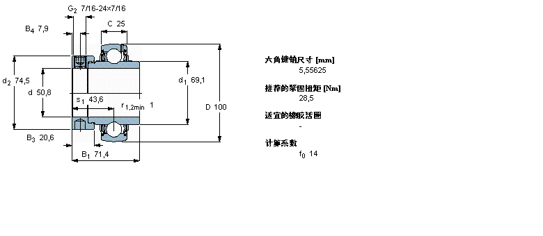 YEL211-200-2F样本图片