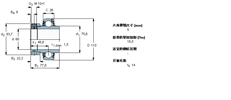 YEL212-2F样本图片