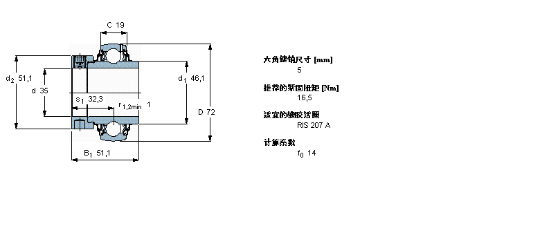 YEL207-2RF/W64样本图片