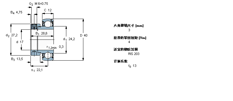 YET203/W64样本图片