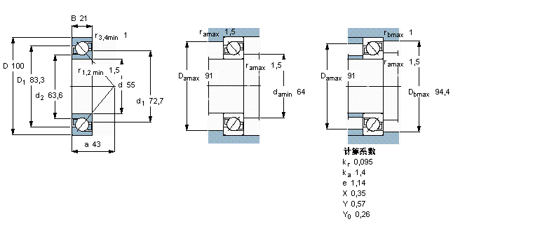 7211BECBM样本图片