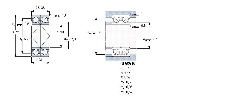2×7306BECBY样本图片