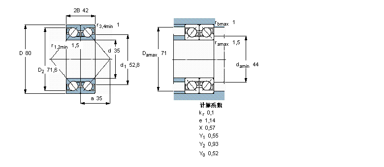 2×7307BEGBP样本图片