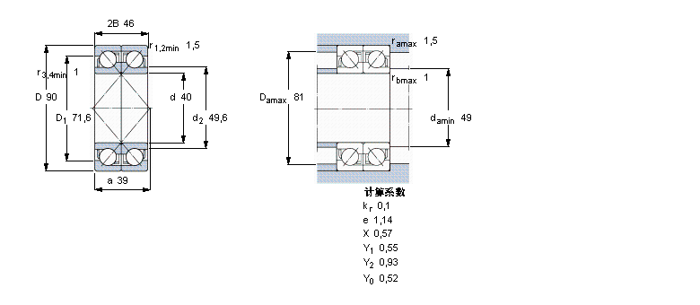 2×7308BECBY样本图片