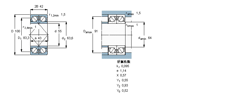 2×7211BECBM样本图片