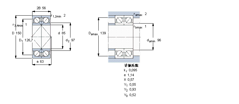 2×7217BECBJ样本图片