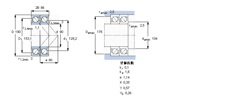 2×7318BEGAY样本图片
