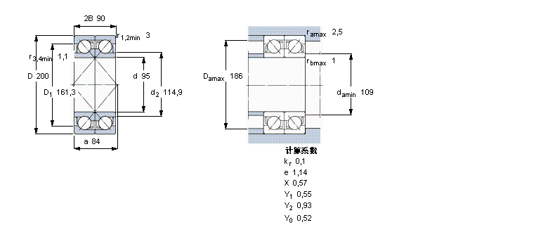 2×7319BEGAY样本图片