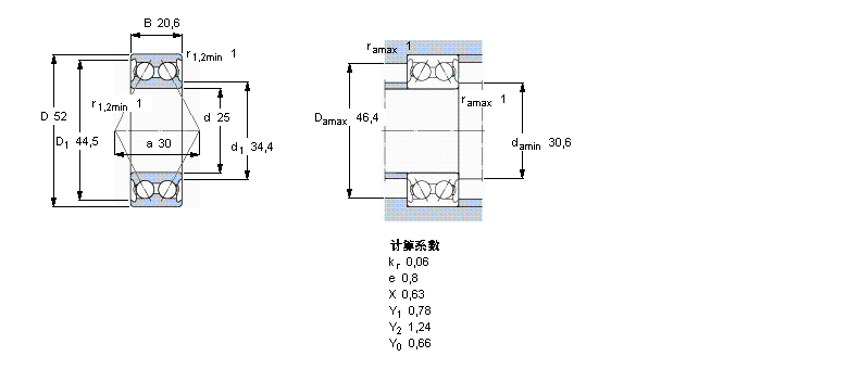 5205A样本图片