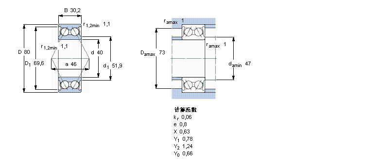 5208A样本图片