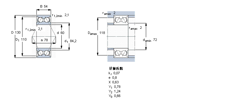 5312A样本图片