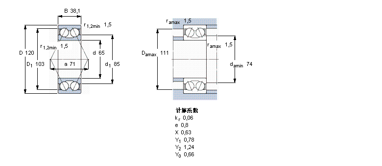 3213A样本图片