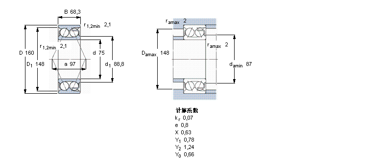 5315E样本图片