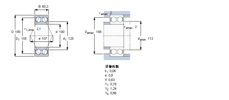 5220A样本图片