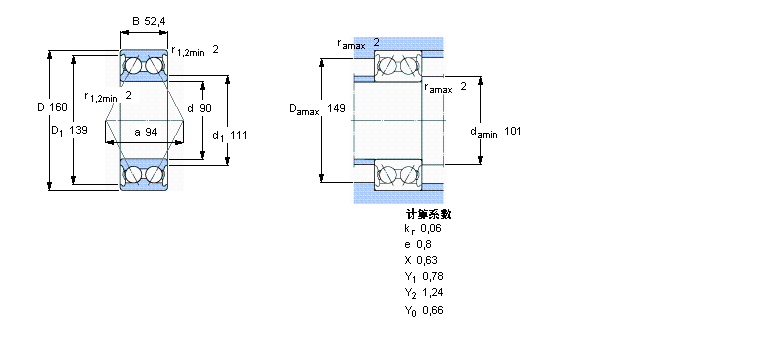 3218A/W64样本图片