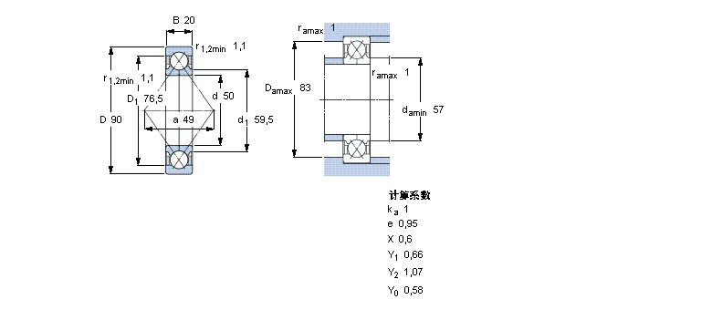 QJ210MA样本图片