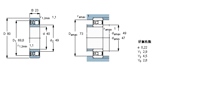 2208E-2RS1TN9样本图片