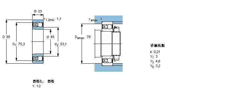 2209E-2RS1KTN9样本图片