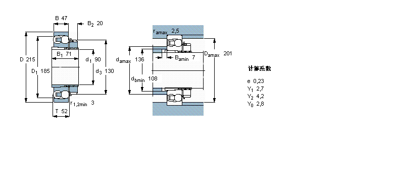 1320K+H320样本图片