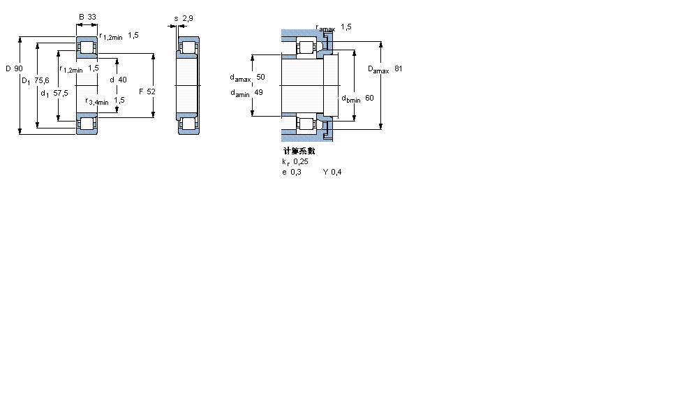 NJ2308ECJ样本图片