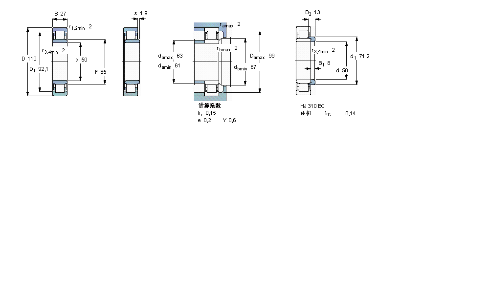 NU310ECML样本图片