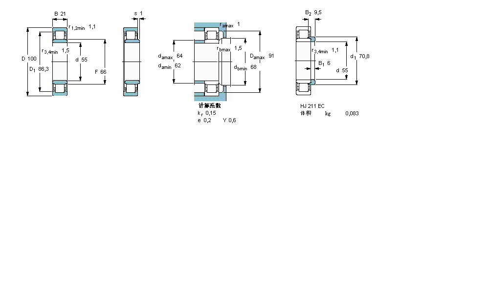 NU211ECM样本图片