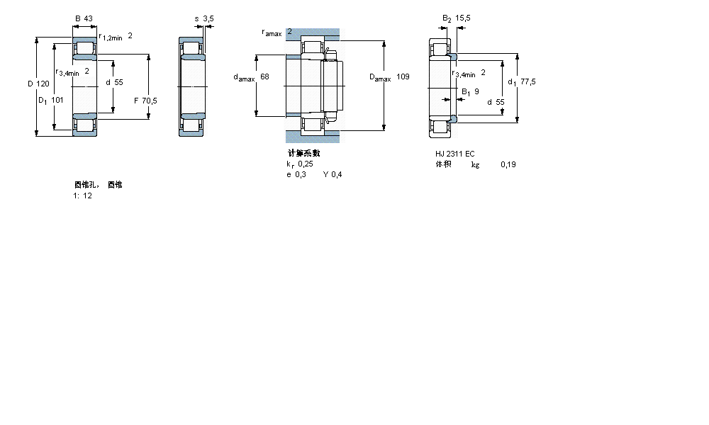 NU2311ECKML样本图片