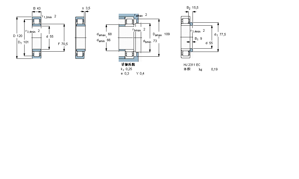 NU2311ECML样本图片