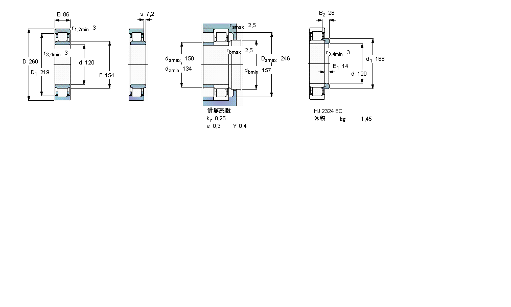 NU2324ECMA样本图片