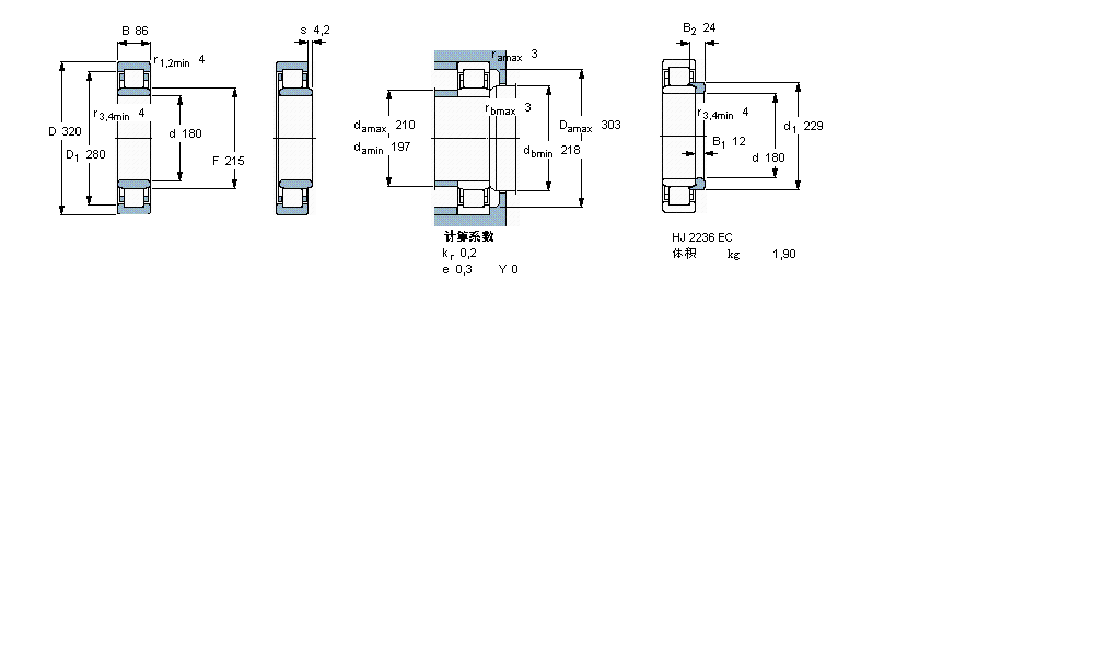 NU2236ECM样本图片