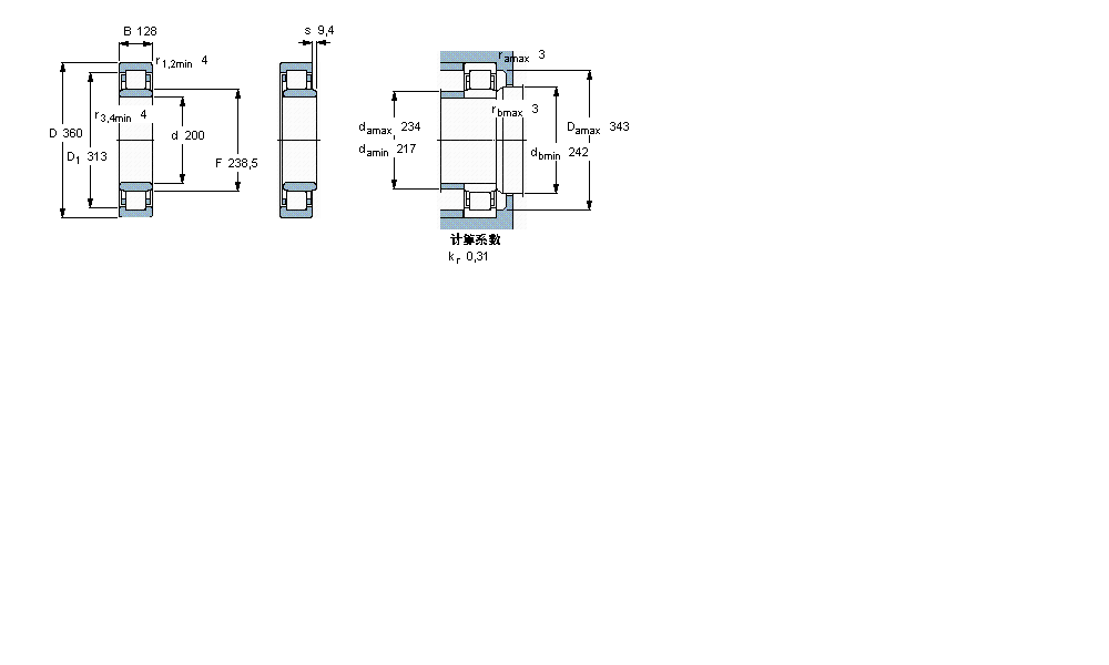 NU3240ECM样本图片