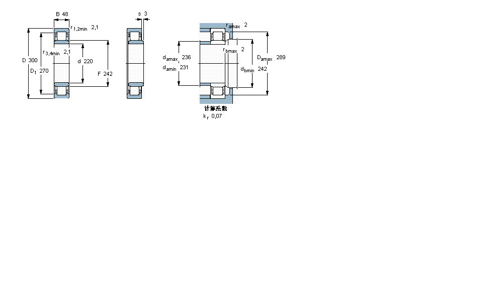 NU2944M2P样本图片