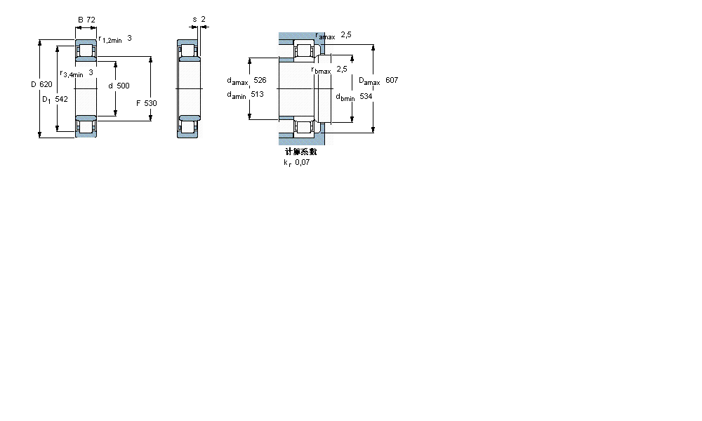 NU28/500ECMA样本图片